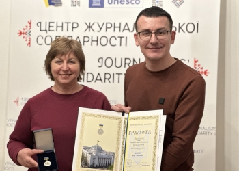 «Один із найкращих приватних регіональних ТРК»: голова НСЖУ Сергій Томіленко вручив очільниці тернопільского «TV-4» парламентську нагороду