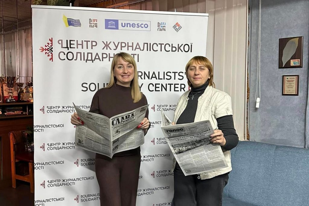 «Нам обом допомогла Спілка журналістів»: у запорізькому Центрі журналістської солідарності зустрілися редакторки з Гуляйполя і Оріхова