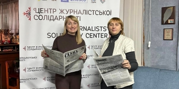 «Нам обом допомогла Спілка журналістів»: у запорізькому Центрі журналістської солідарності зустрілися редакторки з Гуляйполя і Оріхова 20 «Нам обом допомогла Спілка журналістів»: у запорізькому Центрі журналістської солідарності зустрілися редакторки з Гуляйполя і Оріхова