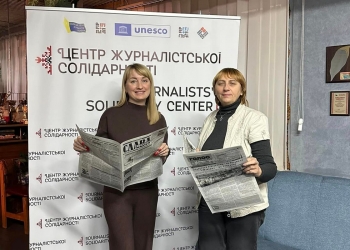 «Нам обом допомогла Спілка журналістів»: у запорізькому Центрі журналістської солідарності зустрілися редакторки з Гуляйполя і Оріхова 8 «Нам обом допомогла Спілка журналістів»: у запорізькому Центрі журналістської солідарності зустрілися редакторки з Гуляйполя і Оріхова