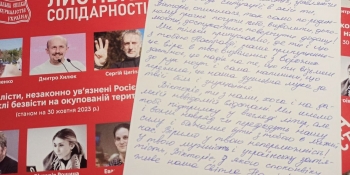 У Дніпрі журналісти підписали «Листівки солідарності» для полоненої журналістки Вікторії Рощиної