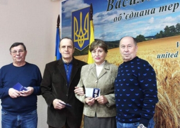 Журналісти Дніпропетровщини отримали нагороди «Хрест громадянських заслуг»