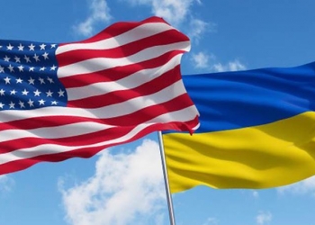 Молоді журналісти зможуть відвідати США за рахунок медіастипендії