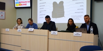 У Києві презентували анатомічне захисне спорядження для журналісток