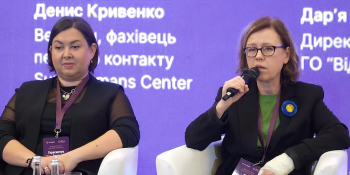 «Змінювати не лише середовище для людей з інвалідністю, але й ставлення до них», – Ліна Кущ на Національному форумі