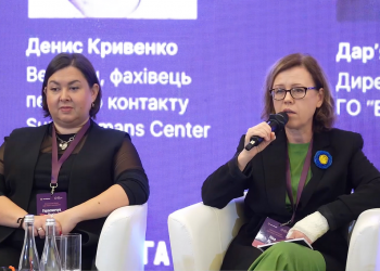 «Змінювати не лише середовище для людей з інвалідністю, але й ставлення до них», – Ліна Кущ на Національному форумі