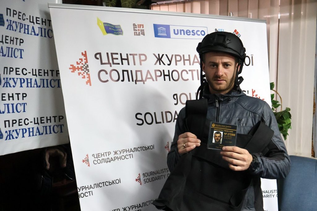 Запорізький фотограф Ігор Лавров: «Тепер мені простіше планувати поїздки, адже за допомогою НСЖУ отримав акредитацію»