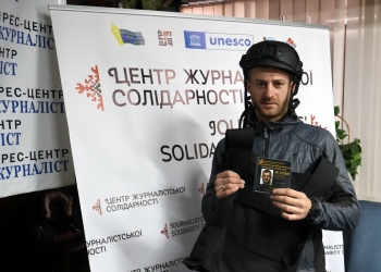 Запорізький фотограф Ігор Лавров: «Тепер мені простіше планувати поїздки, адже за допомогою НСЖУ отримав акредитацію»