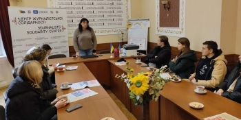Студенти Острозької академії дізналися, як львівський Центр журналістської солідарності НСЖУ сприяє взаємодопомозі журналістів
