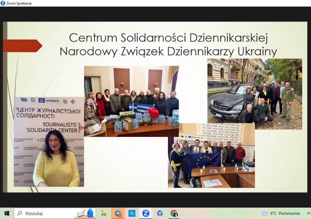 Польські студенти дізналися про діяльність львівського Центру журналістської солідарності НСЖУ