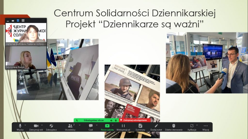 Польські студенти дізналися про діяльність львівського Центру журналістської солідарності НСЖУ 3