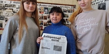 «Дніпровські вогні» не дружать з місцевою владою і дбають, щоб бути цікавими та потрібними читачеві