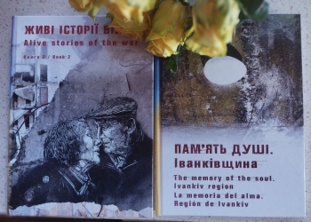 «Світ має має побачити справжні обличчя «добрих» сусідів-«визволителів», – Сергій Томіленко про нові книги Ольги Фещенко