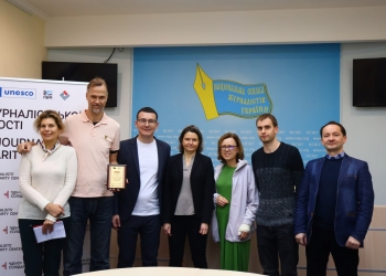 Об’єднувати зусилля задля захисту журналістів: НСЖУ відвідали керівники Civil Rights Defenders