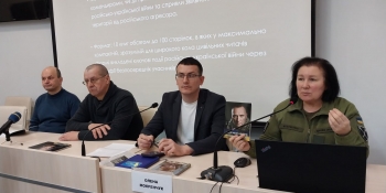 Книгу про героїчного генерала, яку видали під патронатом Валерія Залужного, презентували в НСЖУ 22 Книгу про героїчного генерала, яку видали під патронатом Валерія Залужного, презентували в НСЖУ