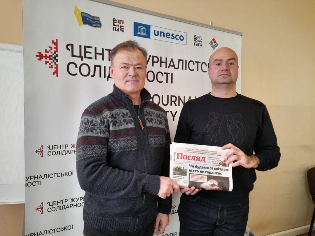 Турецького медійника зацікавила робота Центрів журналістської солідарності