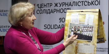 «Одна-єдина Соборна Україна»: мистецька акція в Запорізькому Центрі журналістської солідарності