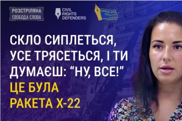 Як журналісти рятувалися від російських ракет. Конференція НСЖУ в Дніпрі