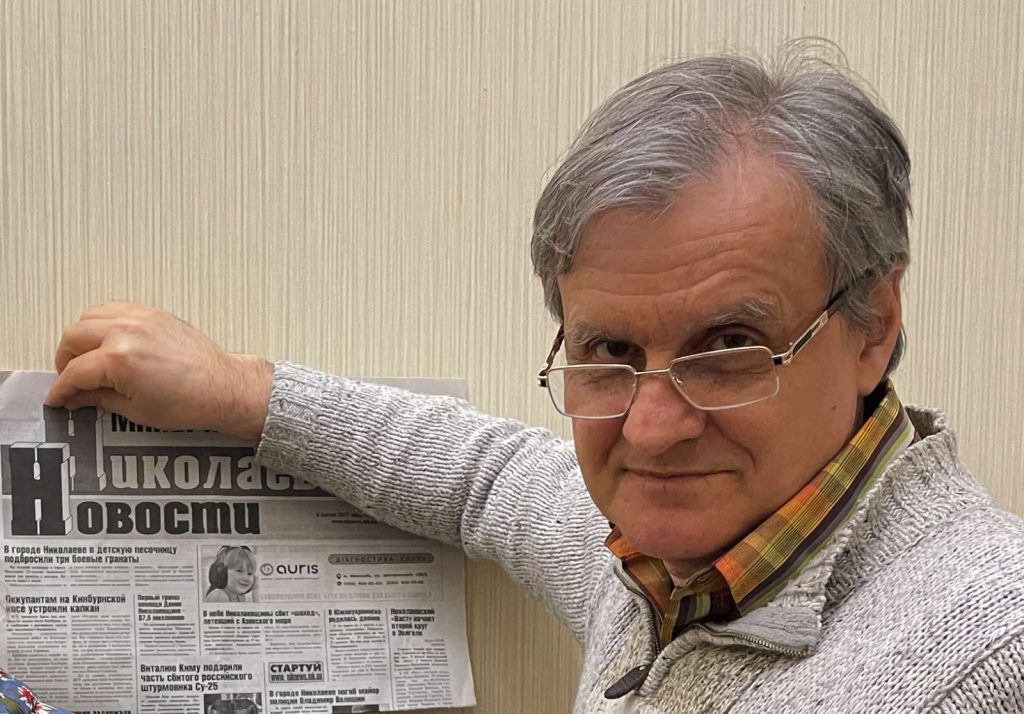 «Николаевские новости»: попри знищену редакцію, газета залишається лідером роздрібної торгівлі