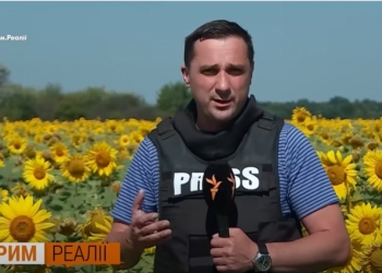 В Україні розпочали розслідування за фактом поранення на фронті журналіста Крим.Реалії Дмитра Євчина 2 В Україні розпочали розслідування за фактом поранення на фронті журналіста Крим.Реалії Дмитра Євчина