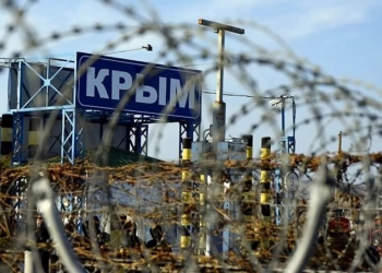 Європейська федерація журналістів опублікувала список кримських журналістів, які зазнають переслідувань з боку РФ