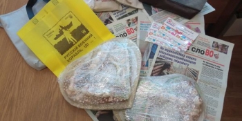 «З читачами треба розмовляти, інформація зайвою не буває», – вважають у «Новому слові» з Чернігівщини