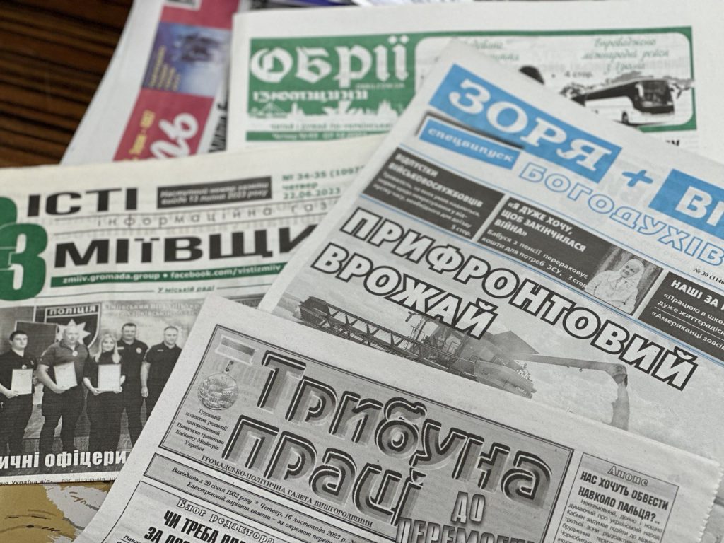 Стипендії Президента України призначено редакторам, які відроджують прифронтові газети