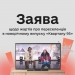 «Вимоги професійної етики мають поширюватися і на розважальний контент», – Комісія з журналістської етики щодо жартів «Кварталу 95» про переселенців 23 «Вимоги професійної етики мають поширюватися і на розважальний контент», – Комісія з журналістської етики щодо жартів «Кварталу 95» про переселенців