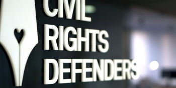 Шведська правозахисна організація стала лауреатом цьогорічної премії за захист свободи слова імені Ігоря Лубченка 24 Шведська правозахисна організація стала лауреатом цьогорічної премії за захист свободи слова імені Ігоря Лубченка