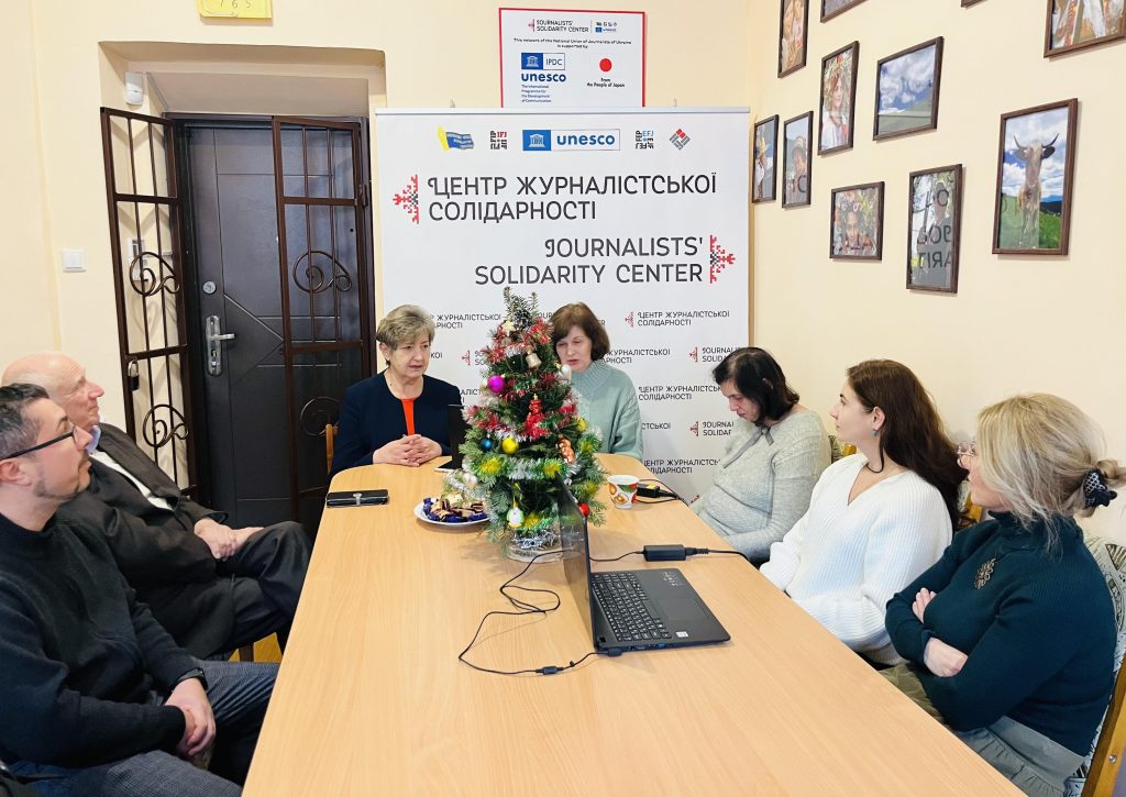 Долати професійне вигорання медійників навчали в Івано-франківському Центрі журналістської солідарності НСЖУ