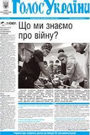 «Чому Донбас програв у 2014-му? на жаль, ми не засвоїли урок», – журналіст Павло Кущ 2