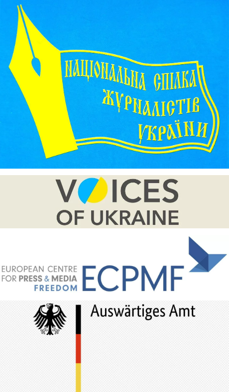 Українська волонтерка, що втратила ногу під обстрілом, вчиться ходити заради чоловіка. 2