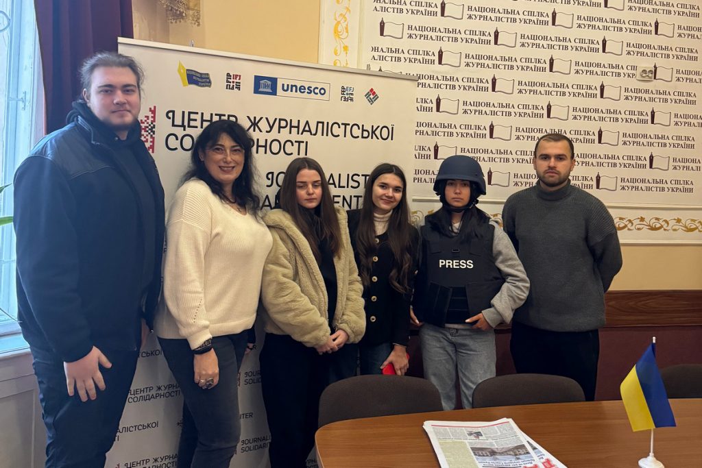 Як Львівський Центр журналістської солідарності допомагає медійникам: зустріч зі студентами