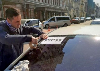 «Вбивство Бітіка – це наслідок порушення з боку фіксера і журналіста-італійця», – пресофіцер ЗСУ 9 «Вбивство Бітіка – це наслідок порушення з боку фіксера і журналіста-італійця», – пресофіцер ЗСУ