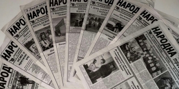 У Березнегуватому на Миколаївщині селищна рада, попри війну і руйнування, підтримує місцеву газету