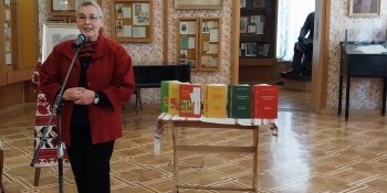 Марія Примаченко, її мистецтво та кохання: в Києві презентували трилогію Людмили Лисенко