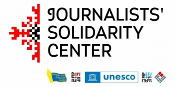 Щоб спілчани відчували руку підтримки: як ефективно комунікувати з медійниками