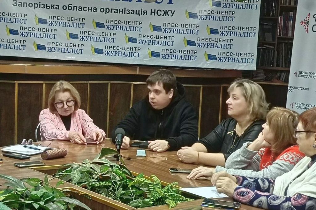 Запорізьким медійникам розповіли про кроки до відновлення ментального здоров’я