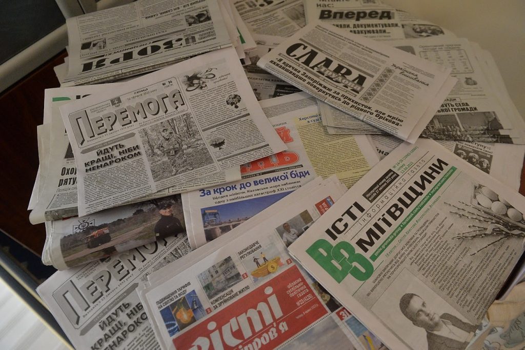 «Стійкішими є ті медіа, які постійно трансформують свою звичну редакційну практику», – учасники круглого столу в НСЖУ