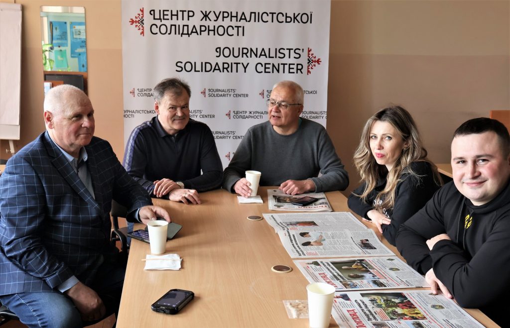 Дбають про згуртування спілчанських лав, допомагають журналістам – вимушеним переселенцям