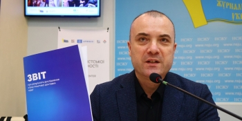 Дослідження НСЖУ про стан поштової доставки друкованих медіа представив секретар НСЖУ Віталій Голубєв