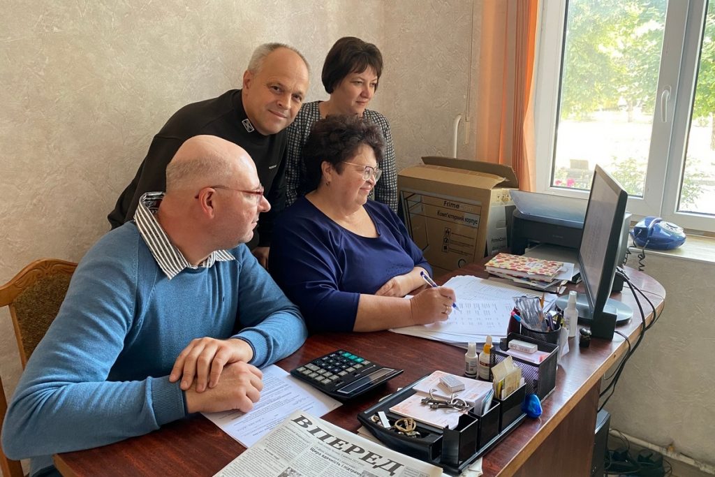 Видавництво «Вперед» Новий Буг
