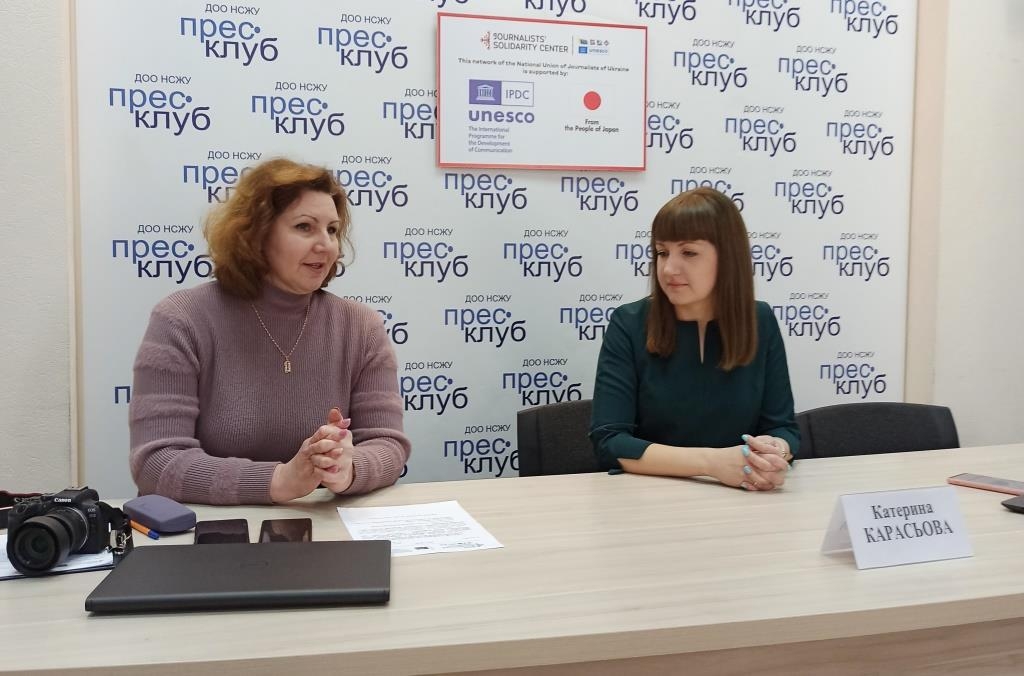 Разом із тренеркою громадської організації «ГОЛОС ПРО», кандидаткою філологічних наук, досвідченою комунікаційницею Катериною Карасьовою говорили про українську мову