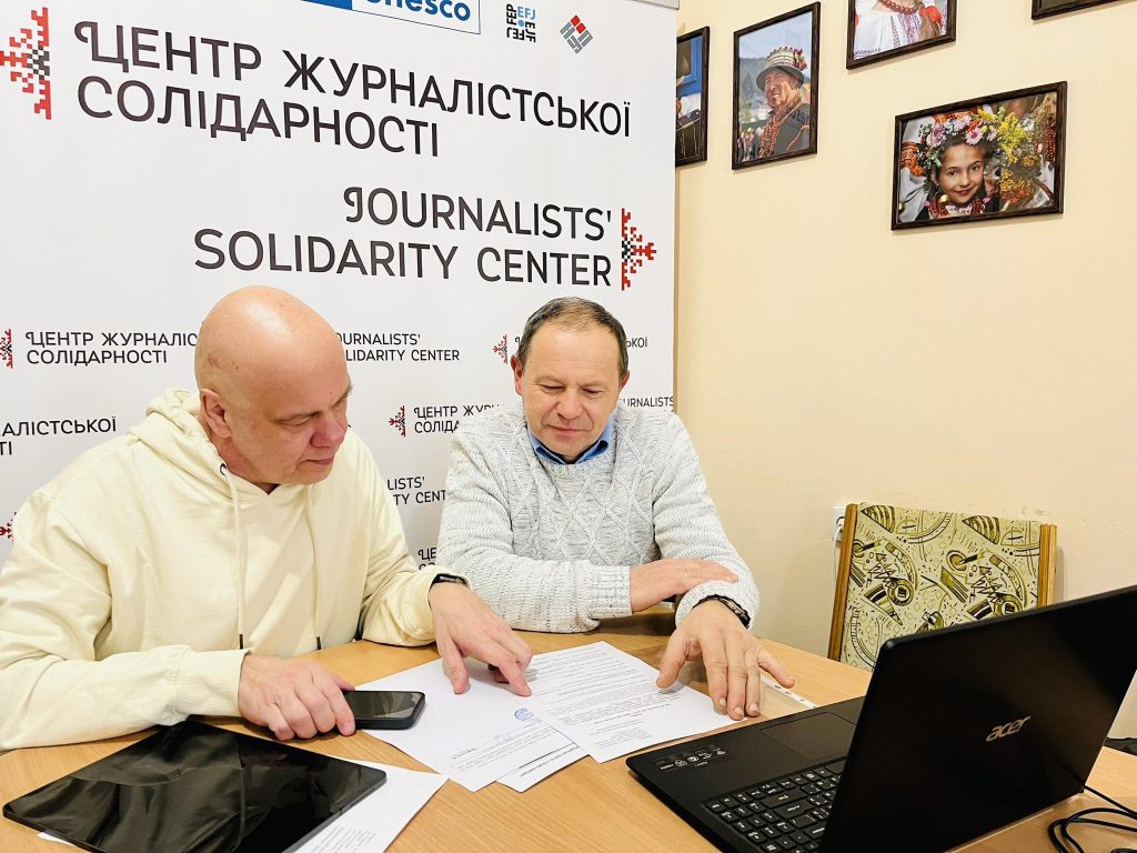 Реєстрація не потребує жодних спеціальних знань, - Ігор Маслов