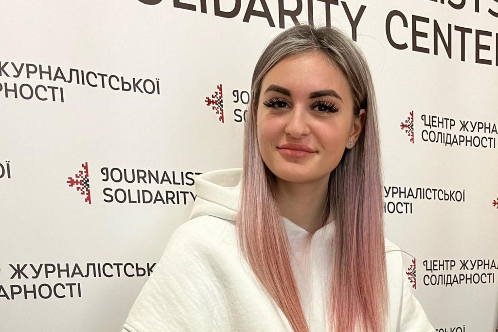 Психологиня Ілона Шевченко