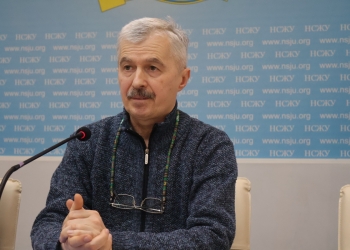 Богдан Червак