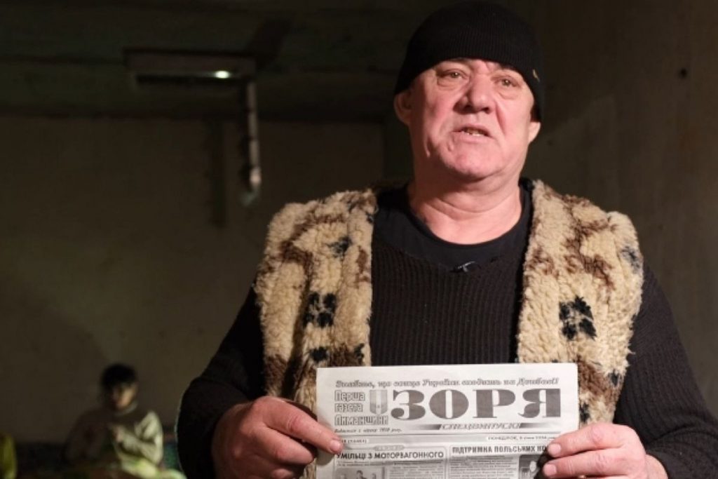 Ганна Курцановська в Лимані