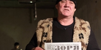 Ганна Курцановська в Лимані