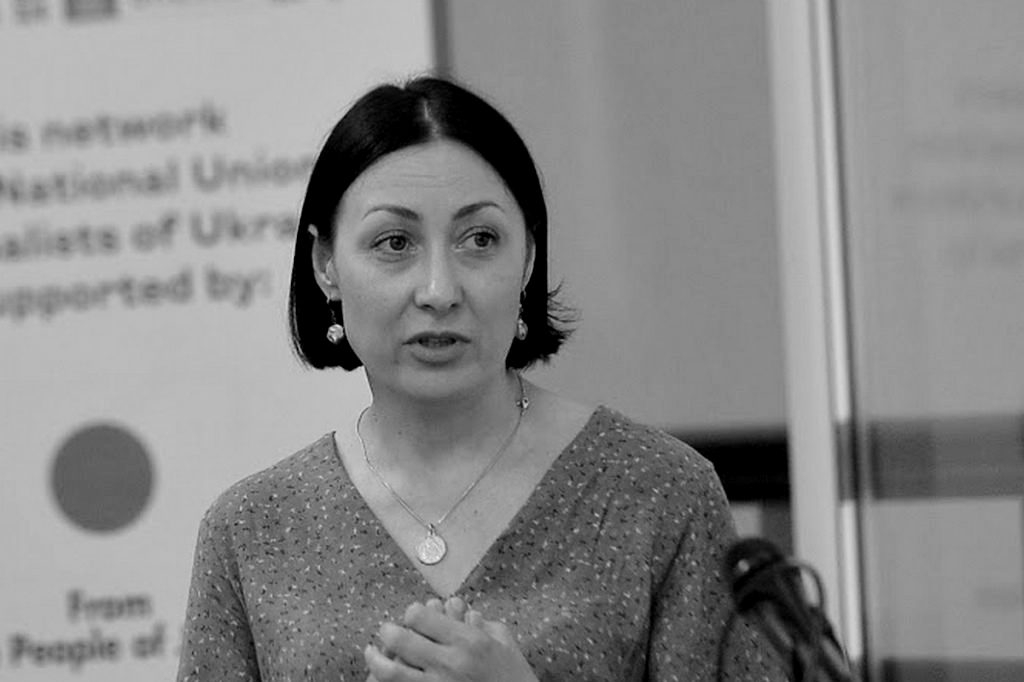 Пішла з життя журналістка Леся Джадан