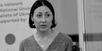 Пішла з життя журналістка і волонтерка Леся Джадан 19 Пішла з життя журналістка Леся Джадан